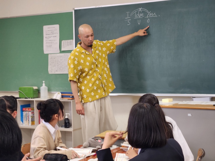 英語補習 (2)